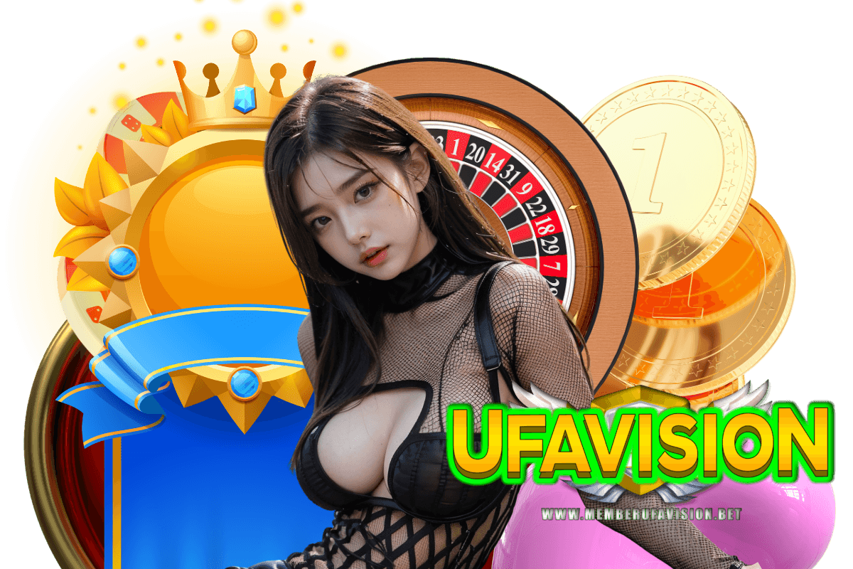 ufavision vip
